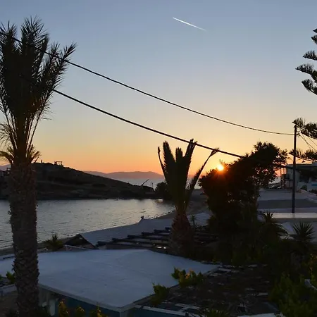 فندق Saint George
